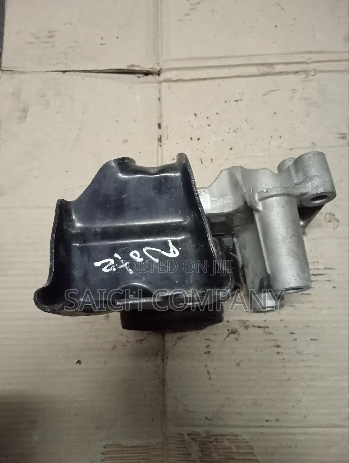 Nissan Note E12 Engine Mount