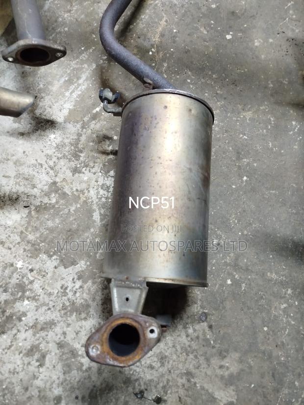Probox Exhaust Silencer - main view