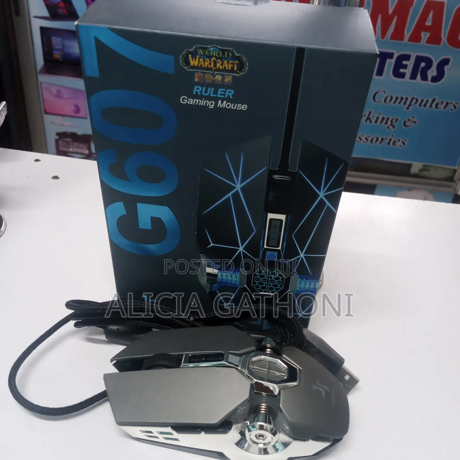 Gaming Mouse G607