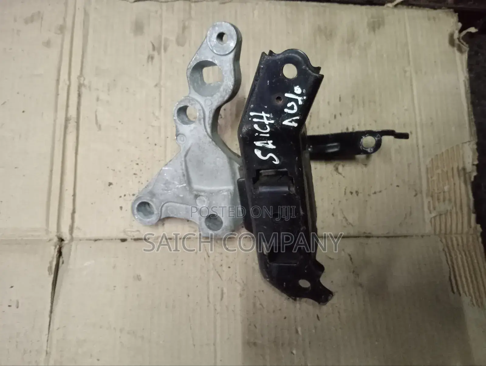Daihatsu Mira Gearbox Mount