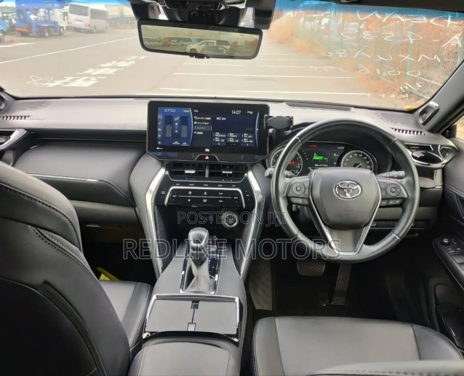 Toyota Harrier 2.0 4WD 2020 Black