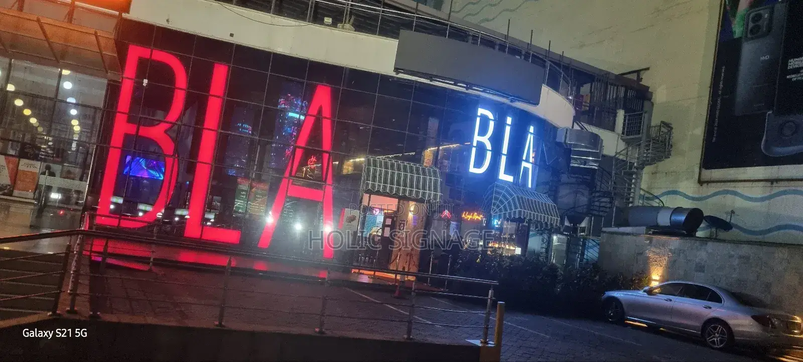 Branding and Installation of 3d 2d Signage