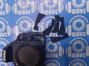 Nikon D5300/D5600 Front Rubber - thumbnail 2