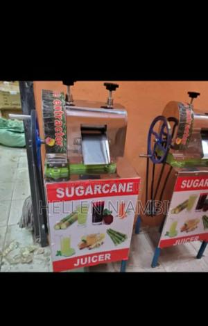 Sugarcane Juice Machine - main view