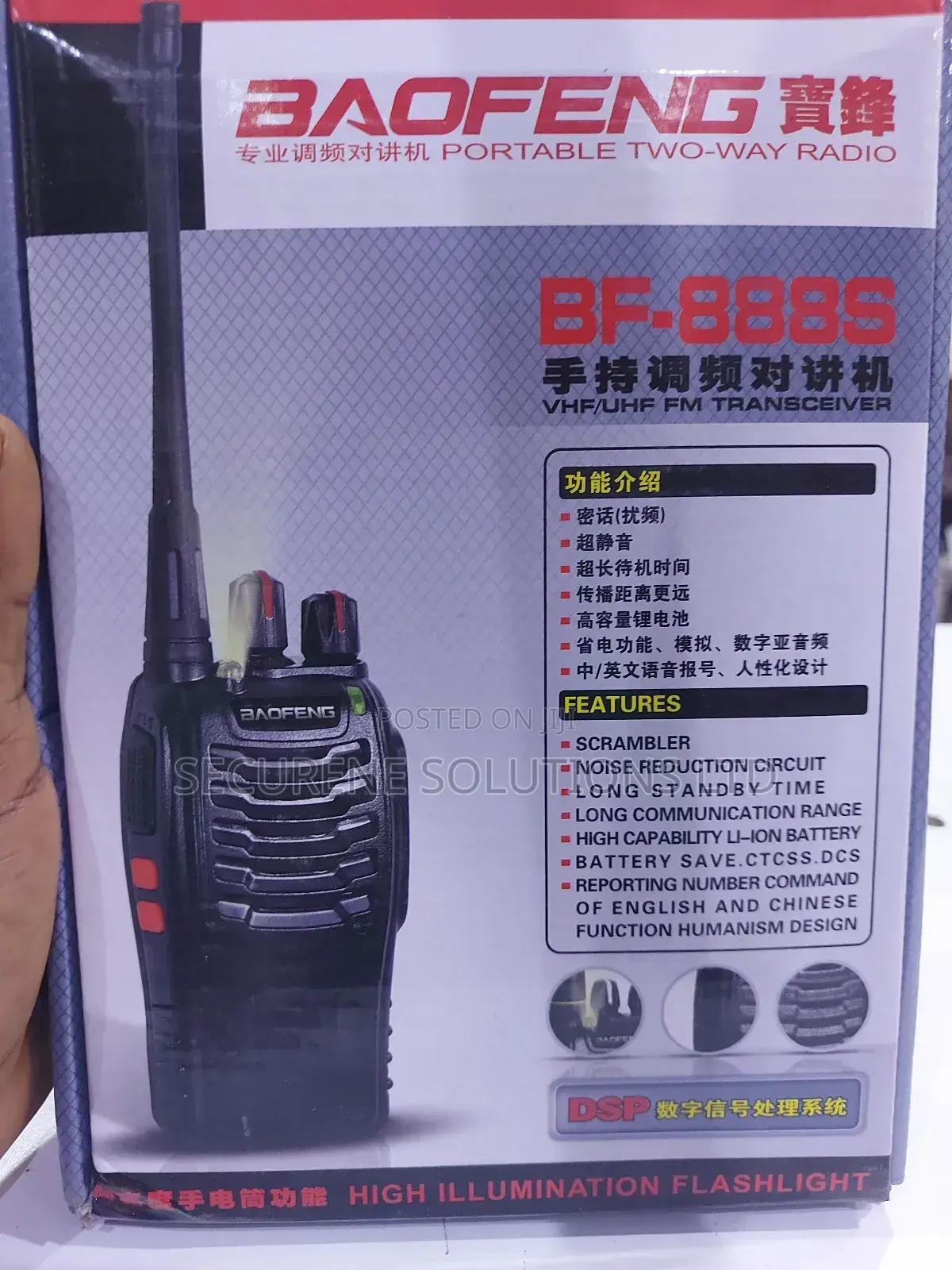 Baofeng Bf-888s Two-Way Radio