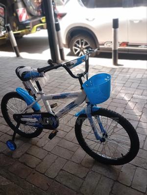 Preferred Size 20 Bicycle Heavy With Training Wheels - thumbnail 2