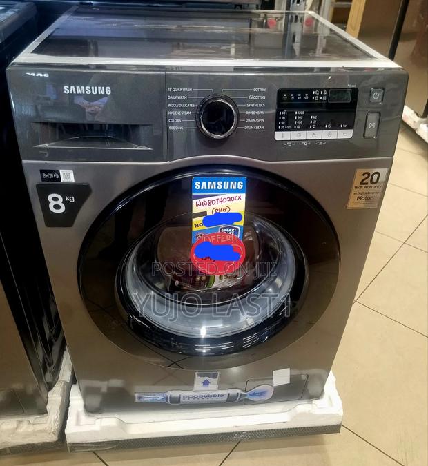 Samsung 8kgs Front Load Washing Machine -Ww80t4020cx - thumbnail 3