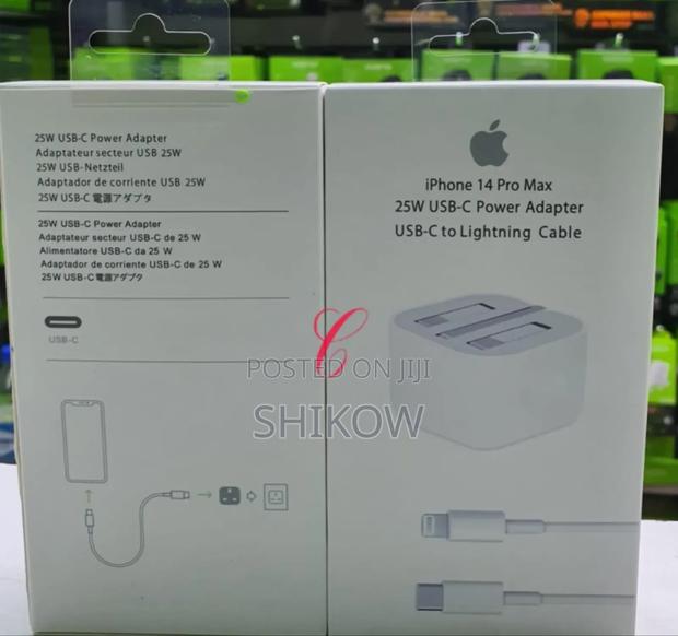 Apple 25w Ucb C Power Adapter With Type C to Lightning Cable - main view