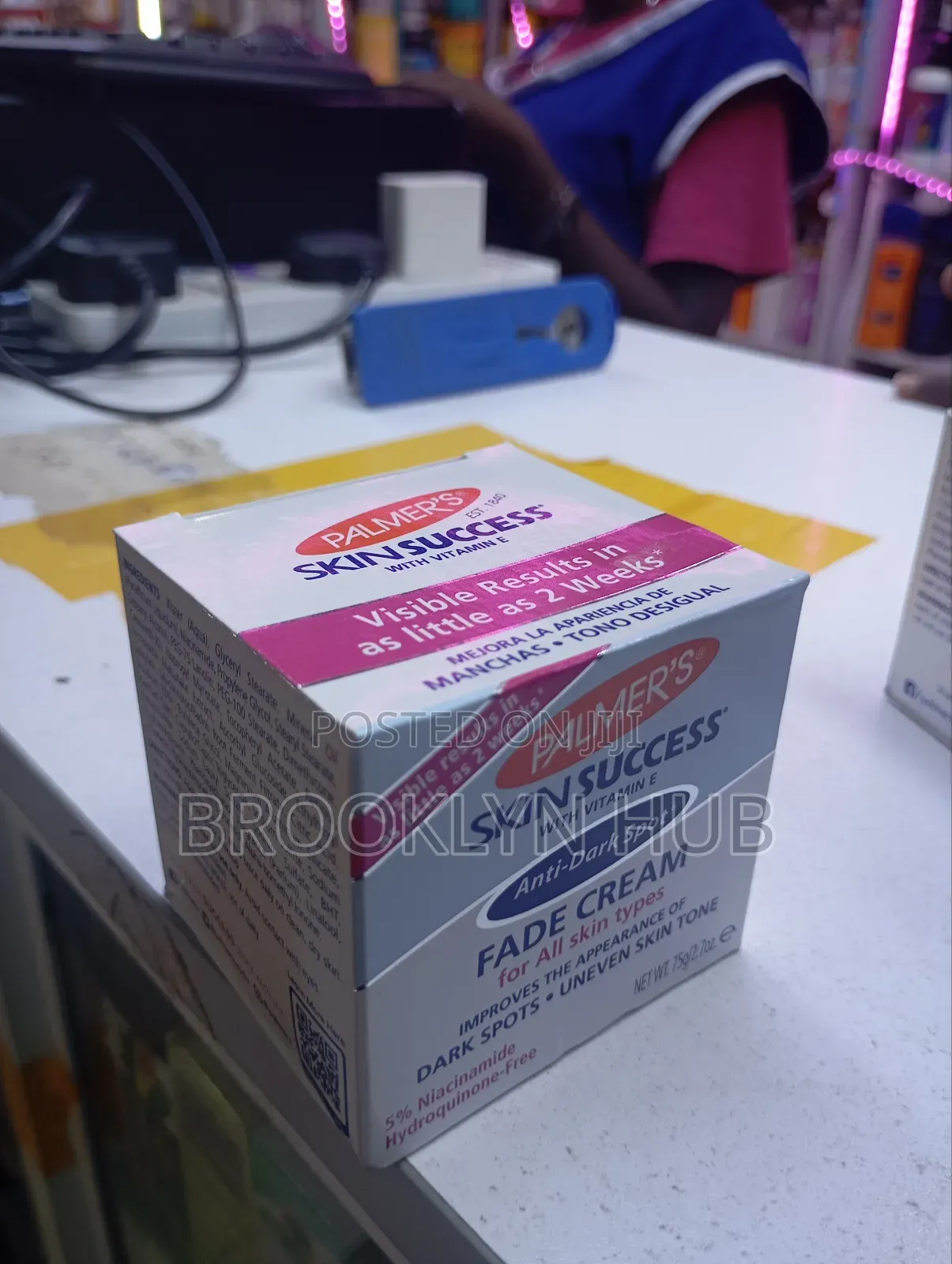 Skin Success (Anti Dark Spots ) With Vitamin E