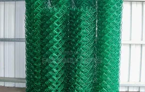 Chain Link