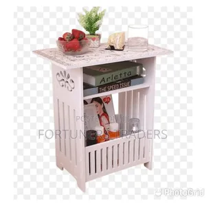 *Rectangular Magazine Rack*