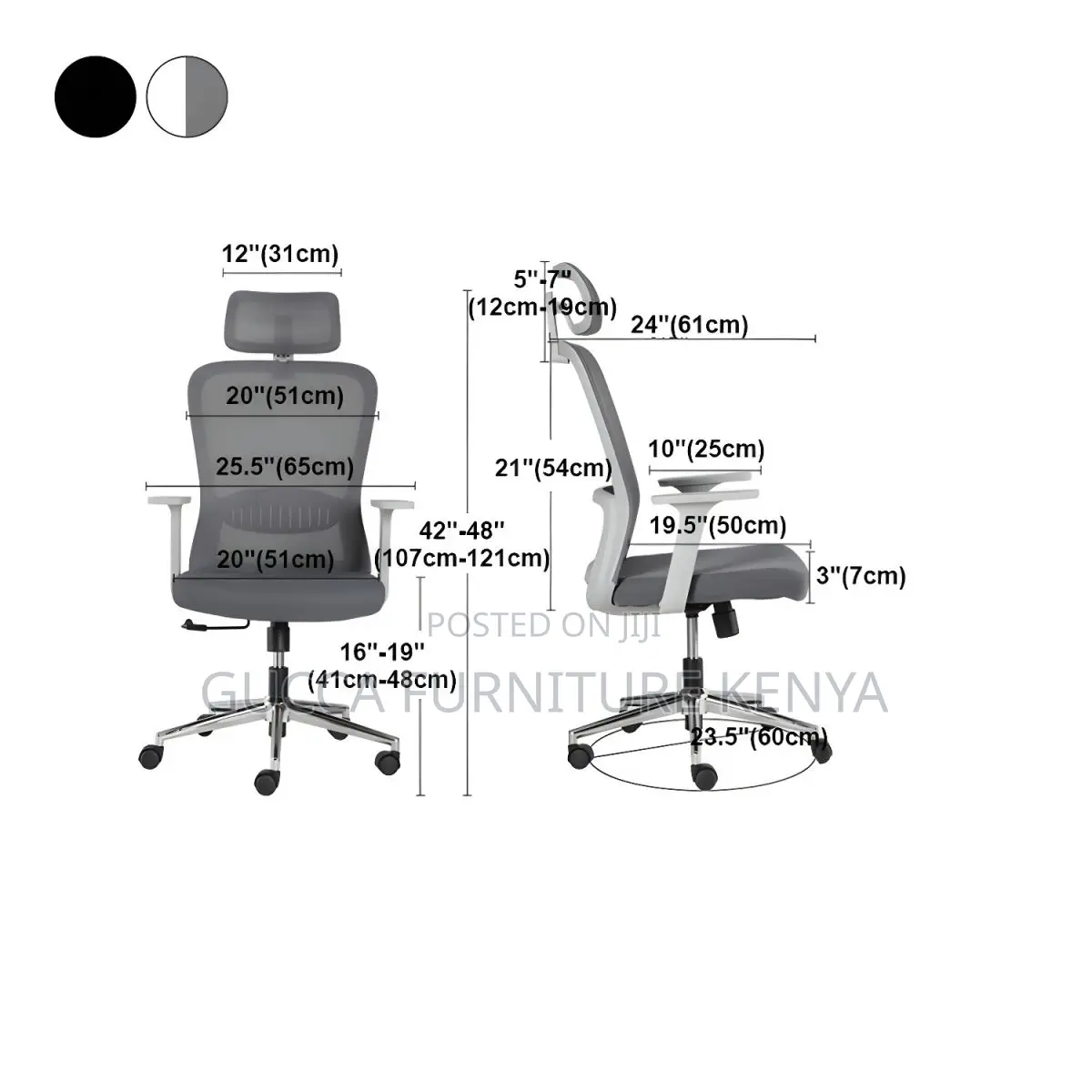 Office Chairs: Ergonomic Office Lumbar Support Mesh Chair