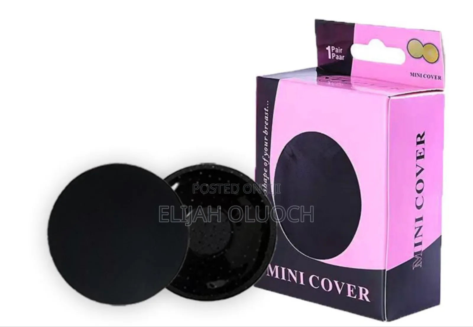 Nipple Silicon Pad