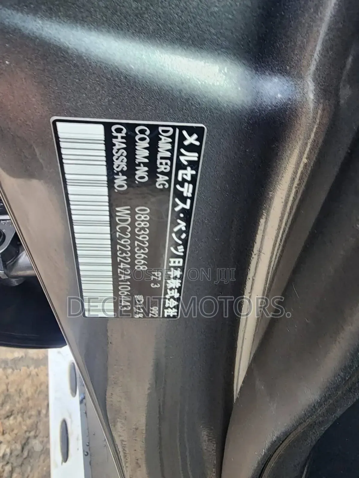 Mercedes-Benz GLE-Class GLE 350d 4MATIC 2018 Gray