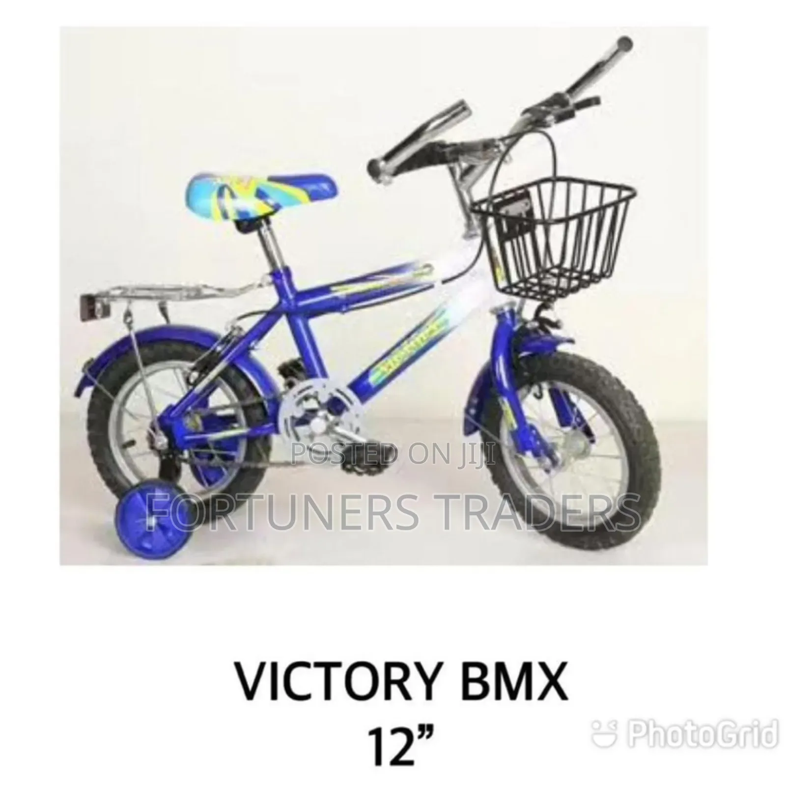 Bike Size 12 Victory Bikes