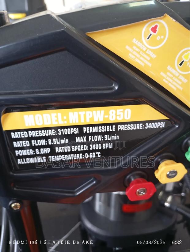 High Pressure Washer Petrol - thumbnail 2