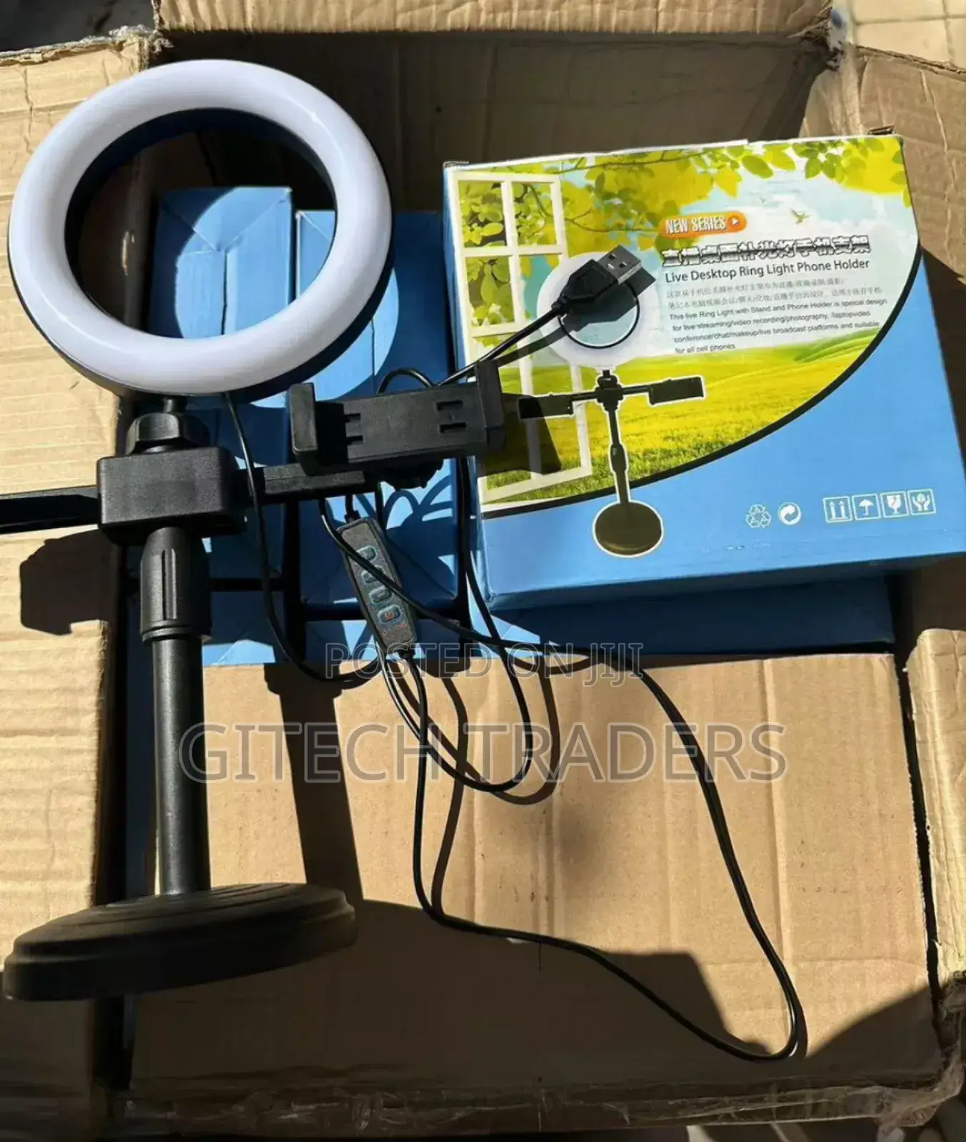 Ring Light Universal Dual Position Mobile Phone Clip