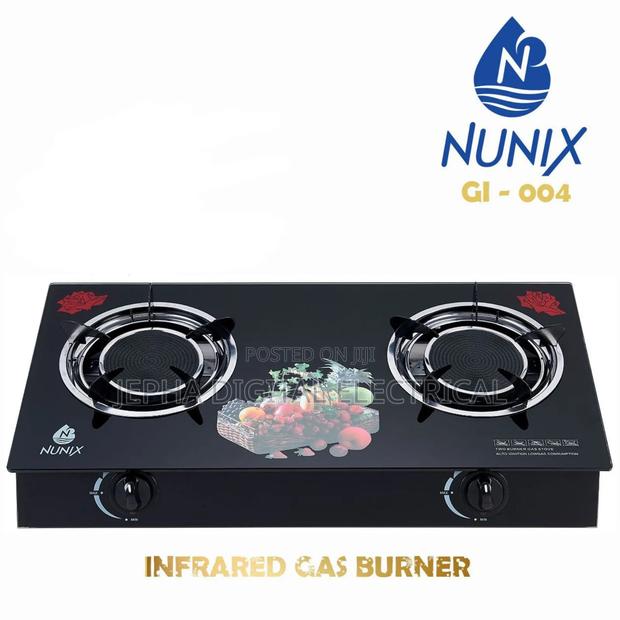 Nunix Infraded - main view