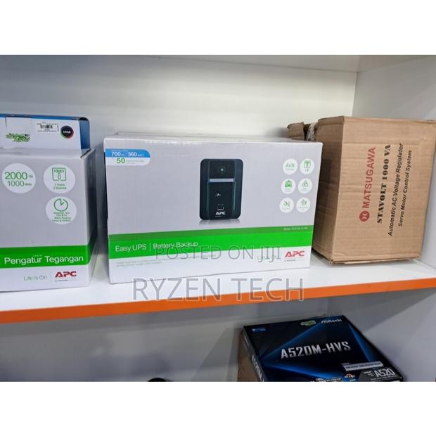 Apc 700va Ups - main view