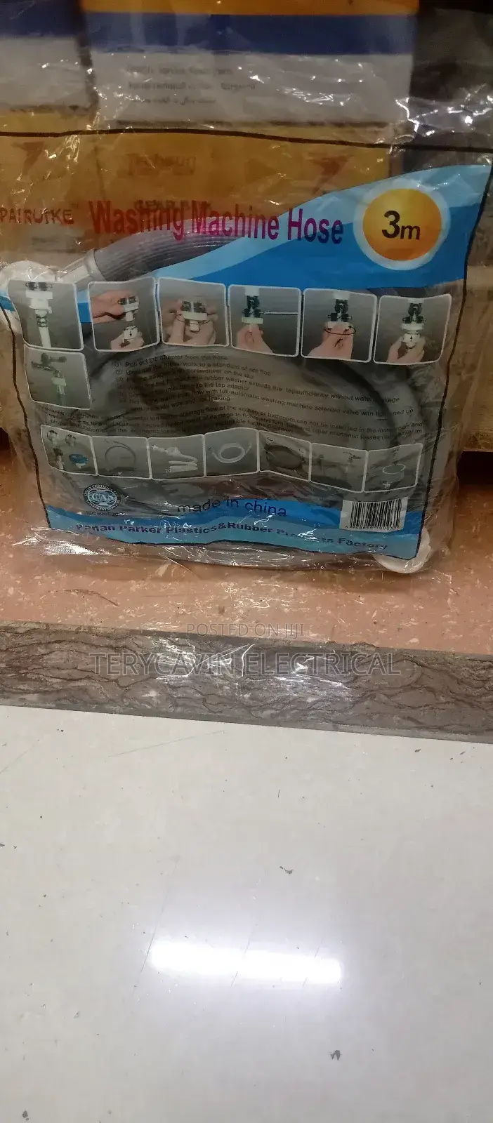 Inlet 3 MTS Washing Machine