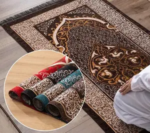 New ! *3 in 1 Portable Prayer Mat Set*