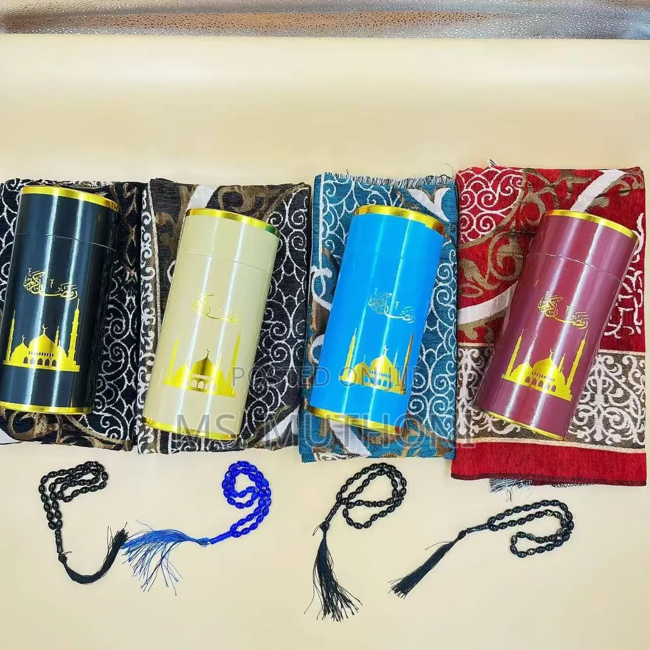 New ! *3 in 1 Portable Prayer Mat Set*