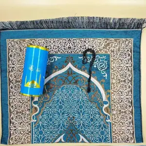 New ! *3 in 1 Portable Prayer Mat Set*