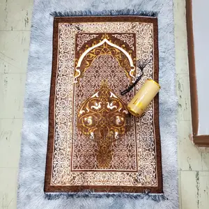 New ! *3 in 1 Portable Prayer Mat Set*