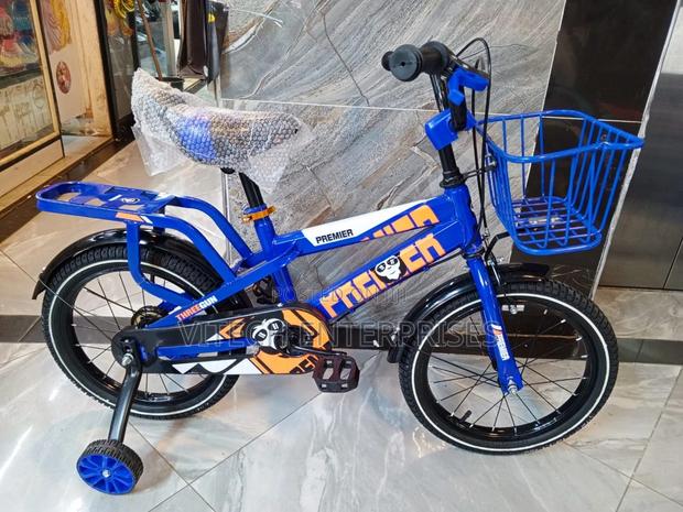 Bike Size 16 - main view