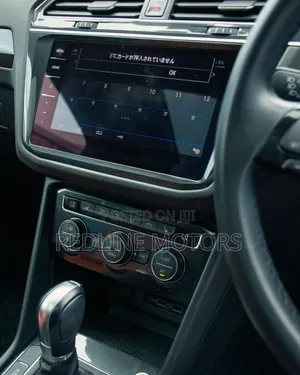 Volkswagen Tiguan 2019 Pearl