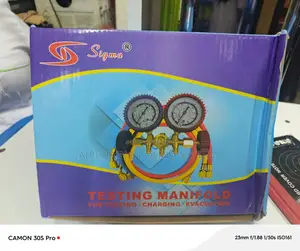 Sigma Manifold Gauge