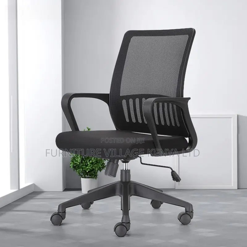 Ergonomic Seat; Captain Mesh High-Back Office Chair