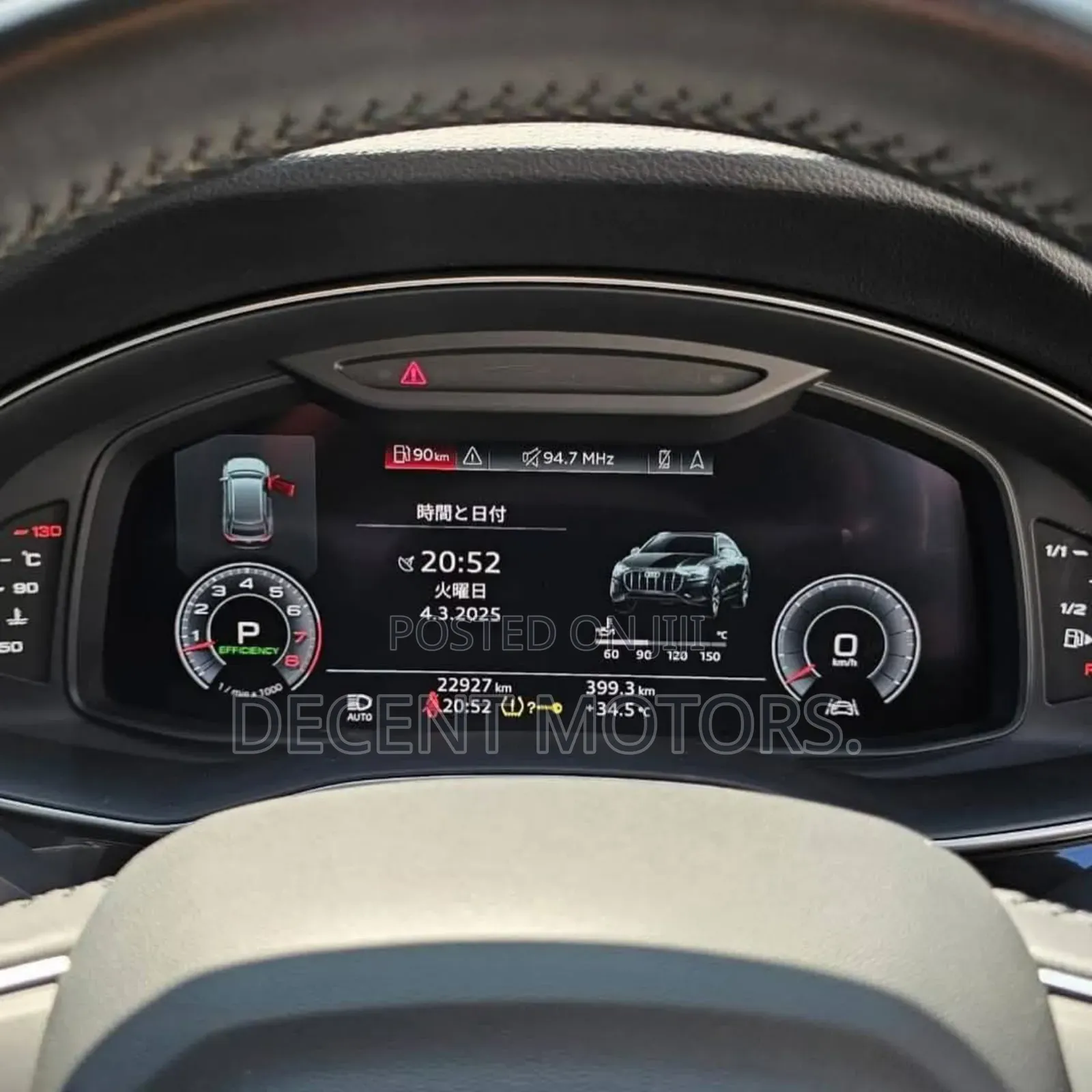 Audi Q8 3.0T Premium AWD quattro 2019 Black