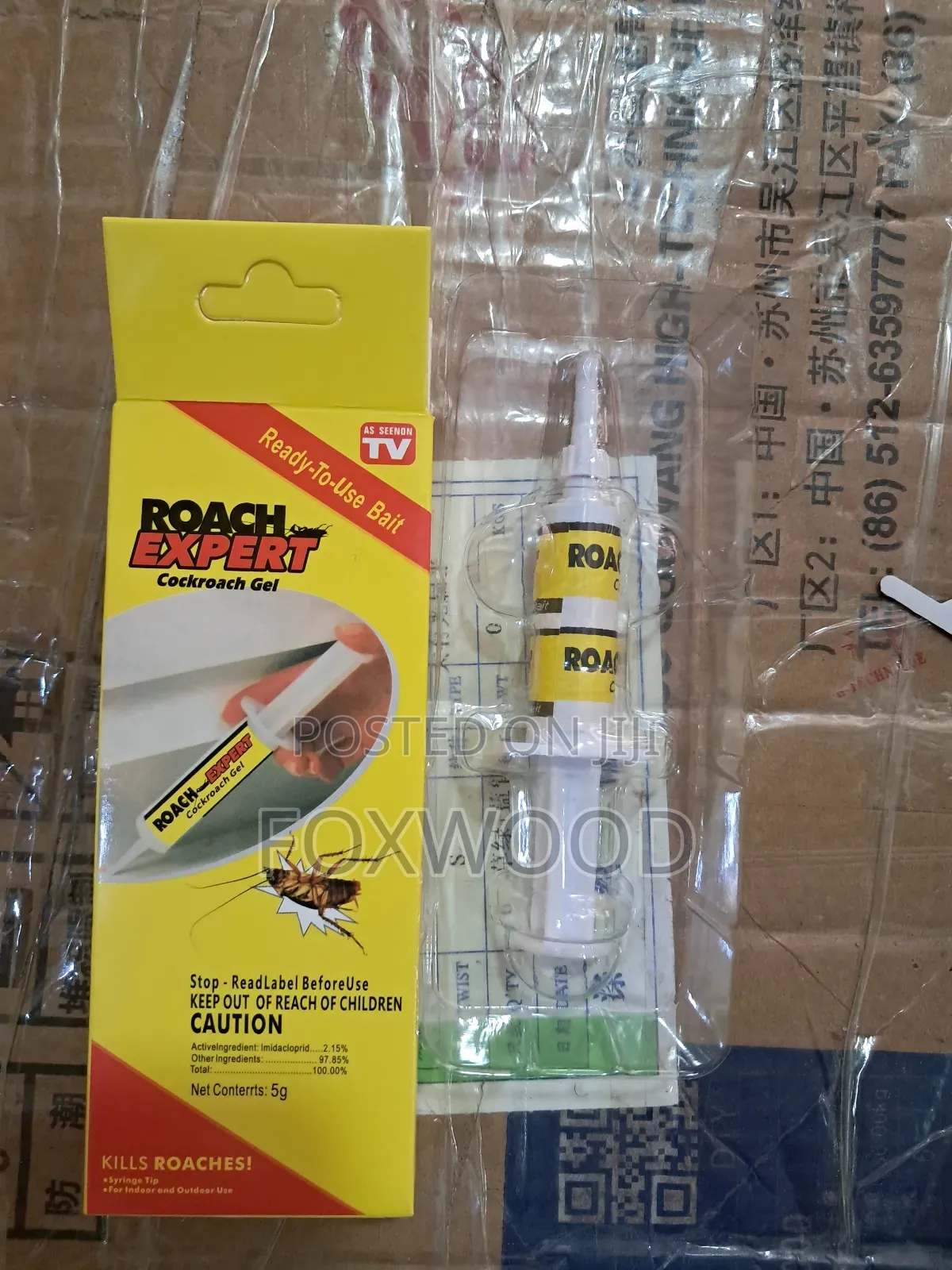 Roach Expert Cockroach Gel