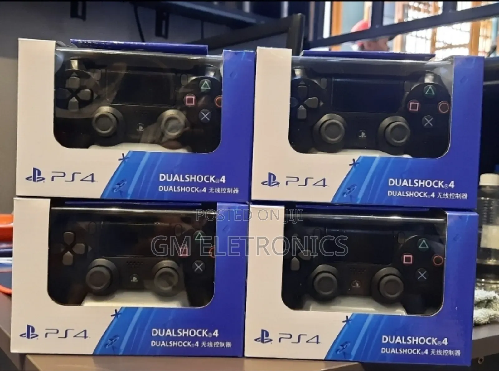 New Playstation4 Game Controller Available.