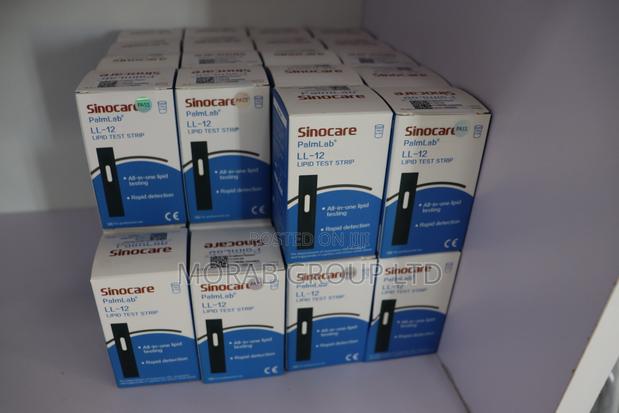 Lipid Profile Test Strip - main view