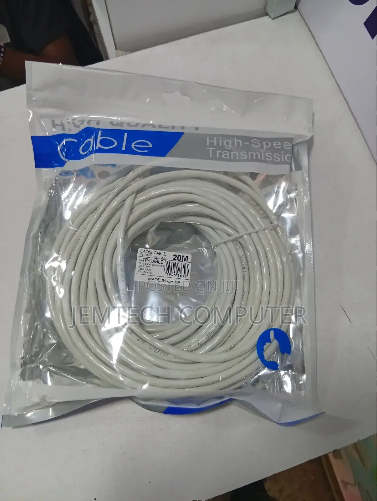 Cat 6e High Speed Utp Cable 20m Patch Cable