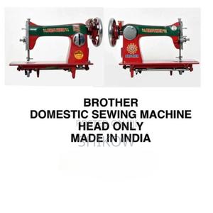Brother Domestic Sewing Machine - thumbnail 2