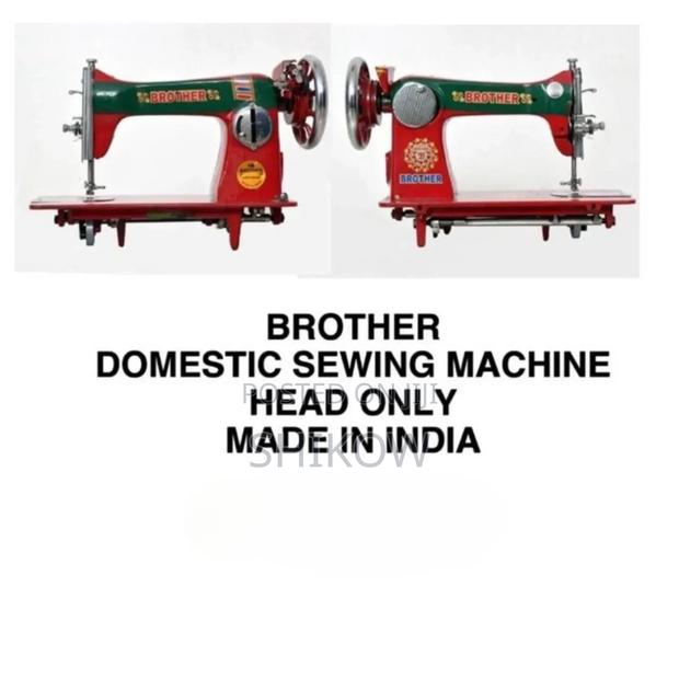 Brother Domestic Sewing Machine - main view