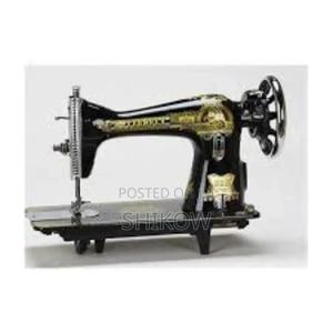 Butterfly Domestic Sewing Machine - thumbnail 2