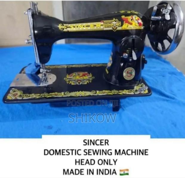 Sincer Domestic Sewing Machine - main view