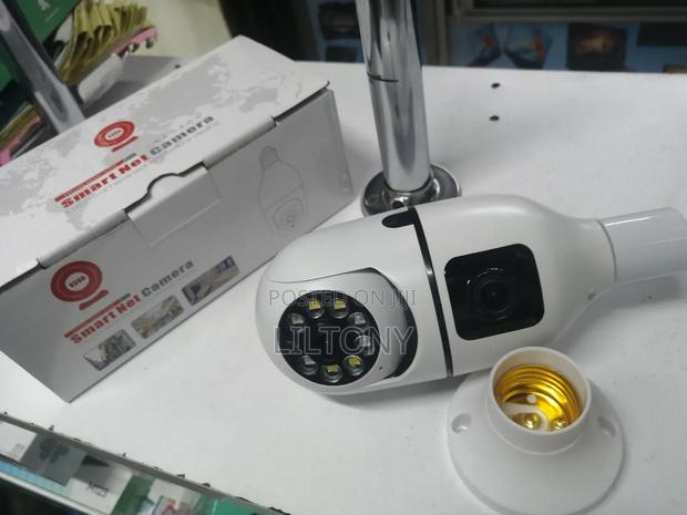 Real Time Viewing Rotating Bulb Camera - main view