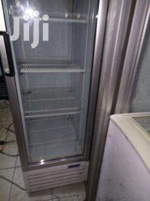 Display Fridge - main view
