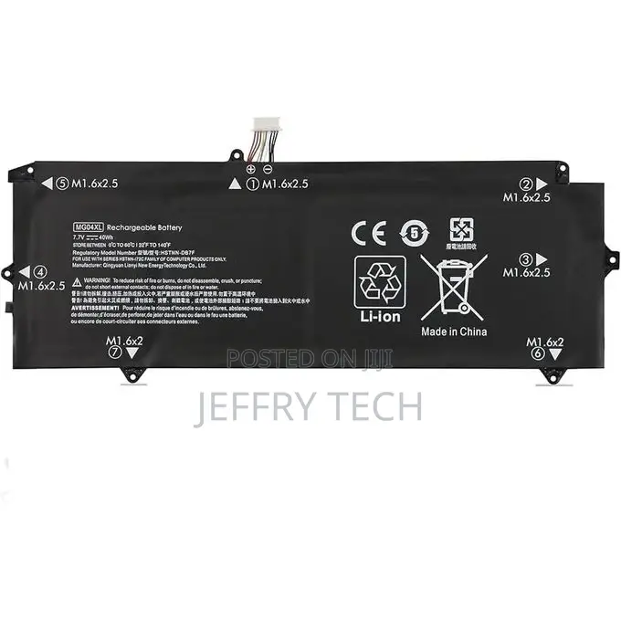 Hp Mg04xl Laptop Battery Compatible With Elite X2 1012 G1