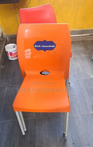Armless Plastic Chair [Orange]