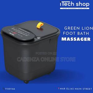 Green Lion Foot Bath Massager - Black Specification Materia - thumbnail 2
