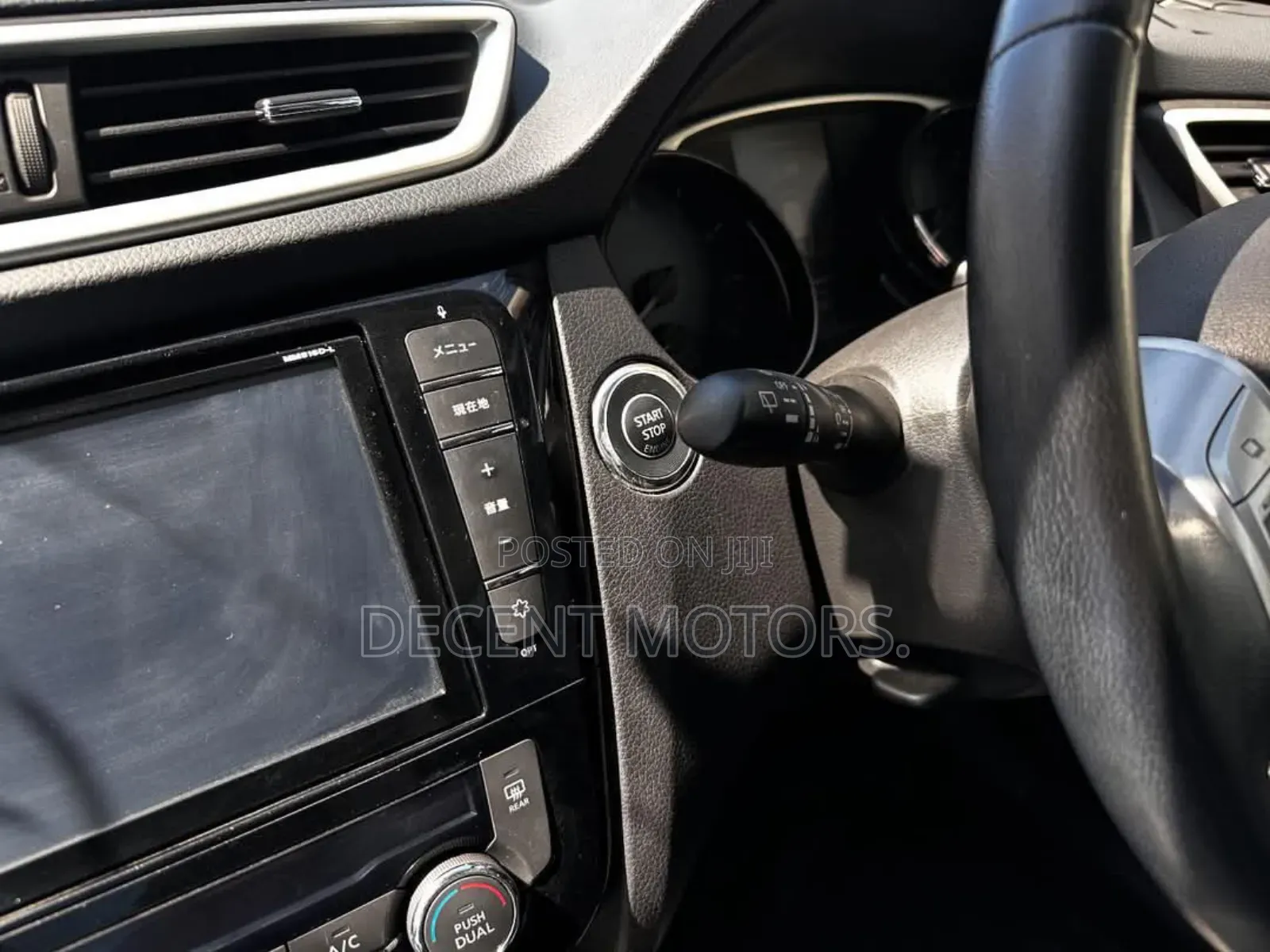Nissan X-Trail 2.0 Petrol FWD 2018 Black