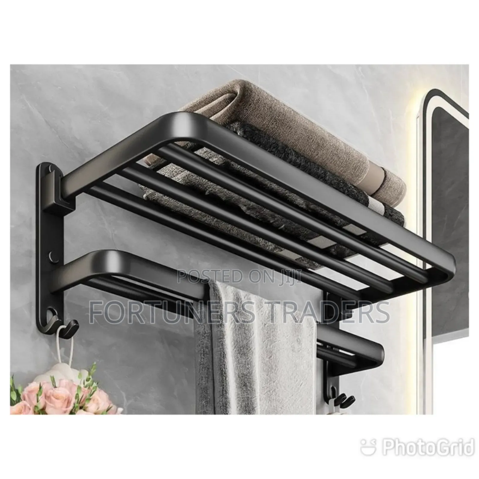 50cm Towel Rack