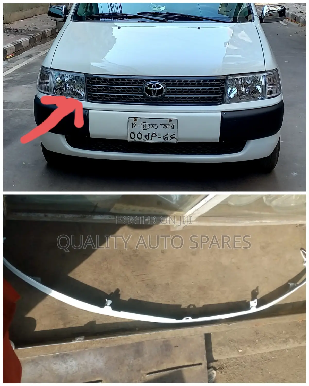 Toyota Probox Panel