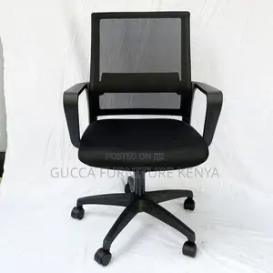 Office Chairs: Mid Back Mesh Back Swivel Leg Office Chair